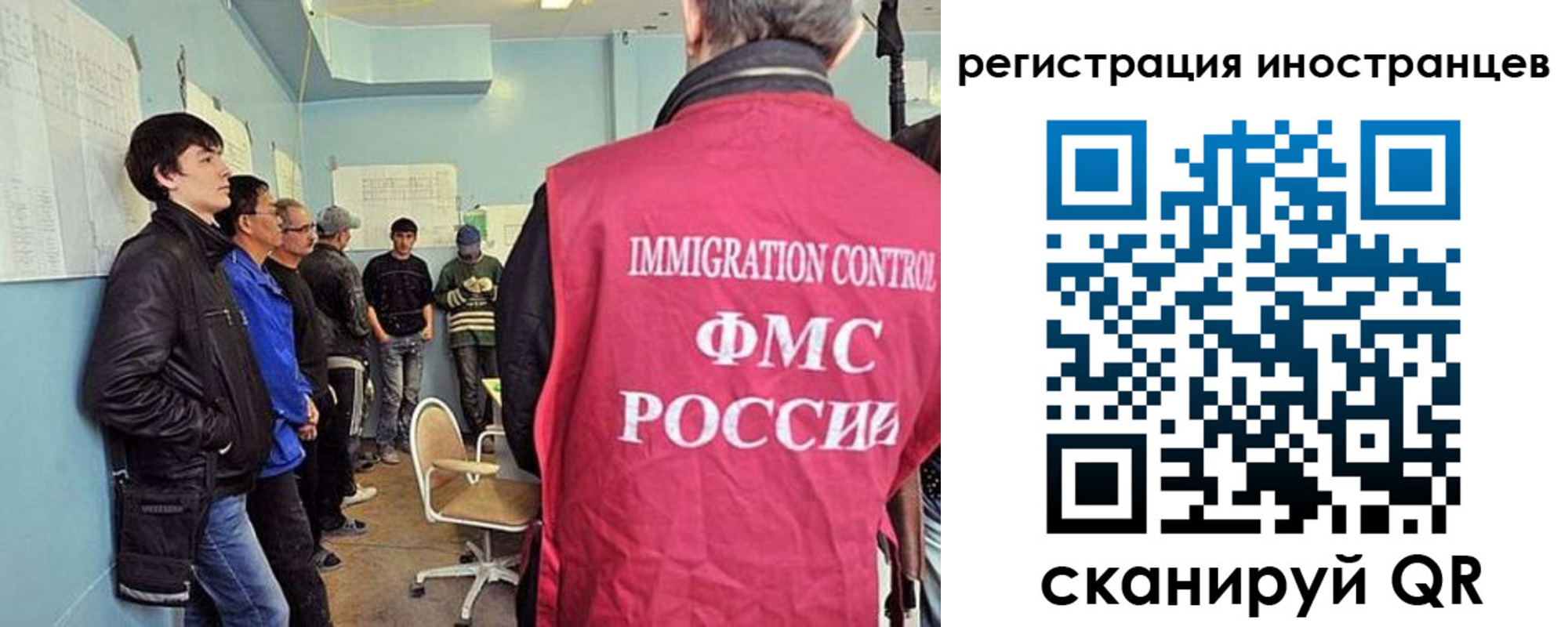 где прописаться в Котельниче