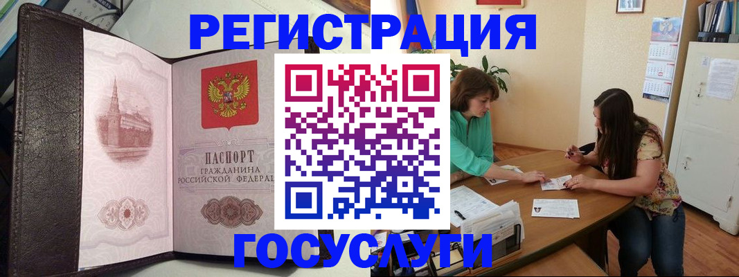 найти адрес прописки в Котельниче